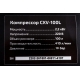 Компрессор (100 л; 10 бар; 410 л/мин) Inforce CXV-100L 04-06-23