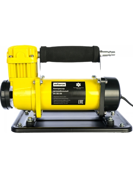 Автомобильный компрессор Inforce 04-06-09