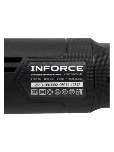 Угловая шлифовальная машина Inforce AG5015ASCV-BL