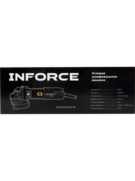 Угловая шлифовальная машина Inforce AG5015ASCV-BL
