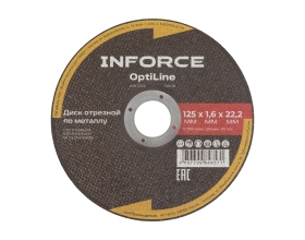 Диск отрезной по металлу OptiLine (125x1.6x22.2 мм) упаковка 20шт. Inforce INB12516-20