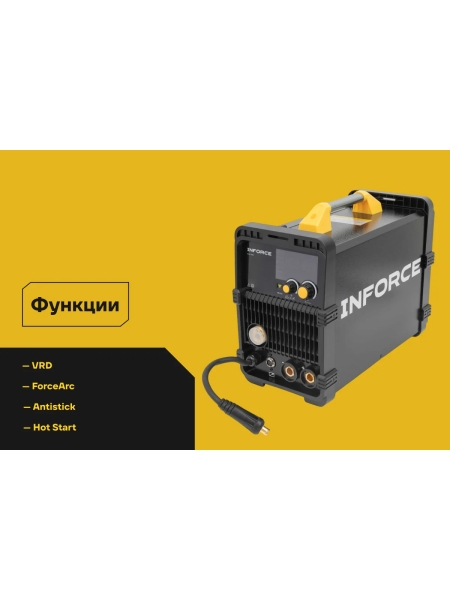 Сварочный полуавтомат-инвертор Inforce IMIG-160S