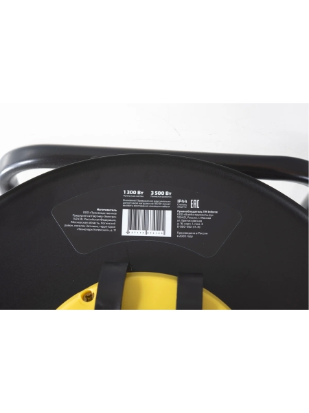 Силовой удлинитель на катушке Inforce 4 гнезда, с/з КГт 3х2,5 16A 30м IP44 GRANITE ZG 09-15-03