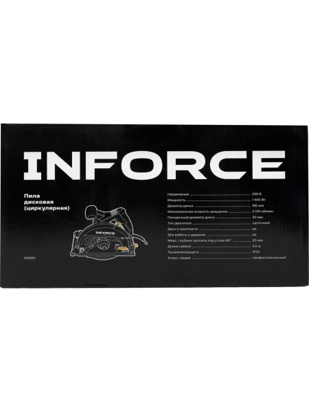 Дисковая (циркулярная) пила Inforce DS1915