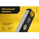 Магнитный уровень Inforce 1000мм 06-11-058