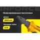 Никелированные пассатижи Inforce 200мм 06-18-43