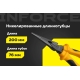 Никелированные длинногубцы Inforce 200мм 06-18-47
