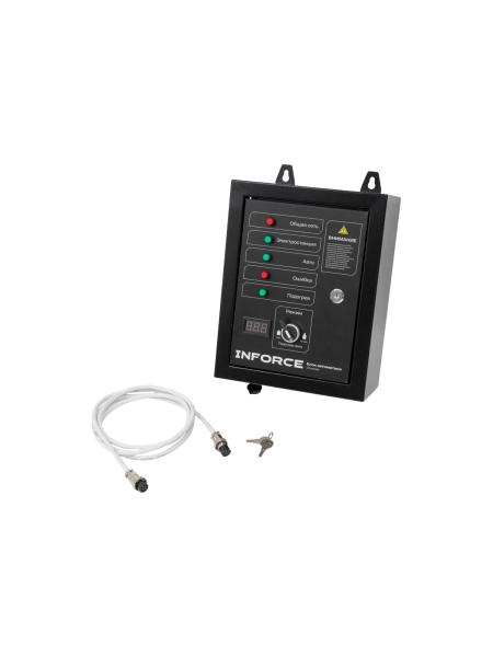 Блок автоматики Inforce IATS 25400D