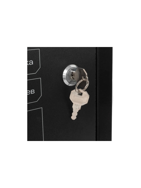 Блок автоматики Inforce IATS 25400D