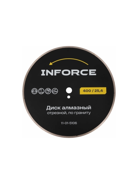 Диск алмазный отрезной 400x25.4x3.6 мм по граниту Inforce 11-01-5106