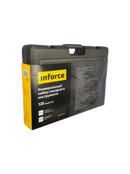 Универсальный набор слесарного инструмента Inforce PROFline 128 предметов 06-01-12