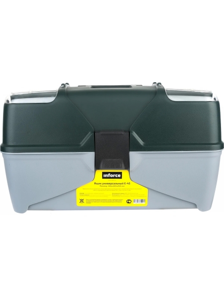Ящик для инструментов Inforce Е-45 (465х230х250 мм, 18") 610287