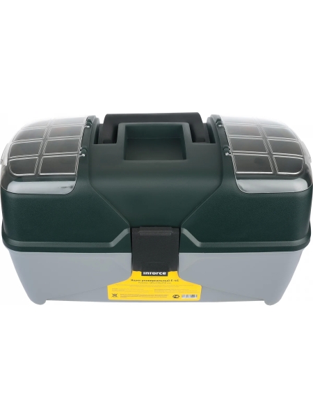 Ящик для инструментов Inforce Е-45 (465х230х250 мм, 18") 610287