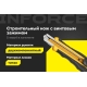 Строительный нож с винтовым зажимом Inforce 18 мм 06-02-17