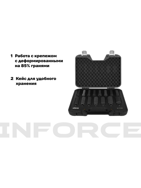 Набор торцевых ударных удлиненных головок Inforce (1/2"; 10-32 мм) 11-01-264