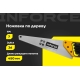 Ножовка по дереву Inforce 450 мм 06-08-17