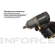 Ударный пневмогайковерт (1417 Нм; 1/2") Inforce IIW-1400