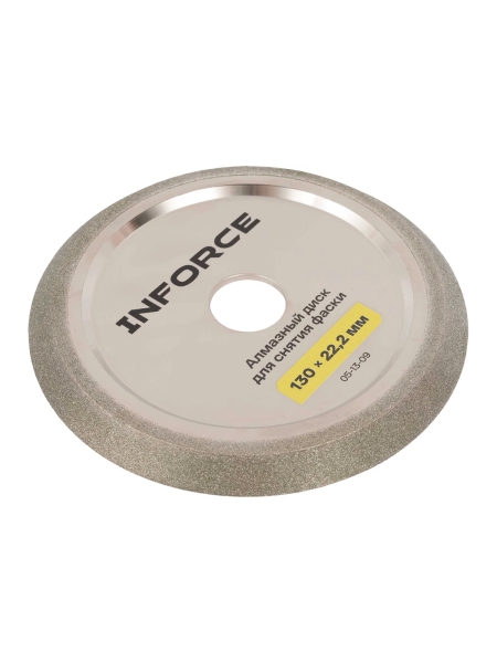 Алмазный диск для снятия фаски 130x22.2 мм Inforce 05-13-09
