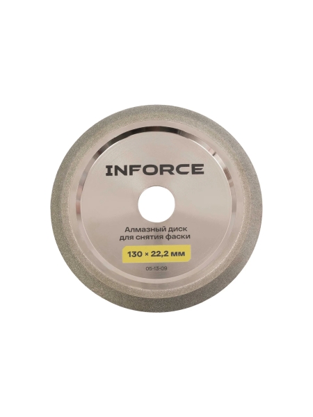 Алмазный диск для снятия фаски 130x22.2 мм Inforce 05-13-09