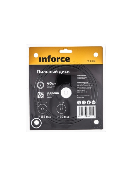 Диск пильный по дереву (185х30х1,4 мм; 40Z) Inforce 11-01-602