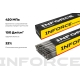 Электроды УОНИ 13/45 (4 мм; 5 кг) Inforce IWET-4050U-45