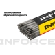 Электроды УОНИ 13/45 (4 мм; 5 кг) Inforce IWET-4050U-45