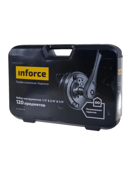 Набор инструментов Inforce 120 предметов 1/2" & 3/8" & 1/4", Сталь Cr-V, Профессиональный, 06-07-20