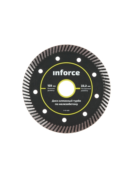 Диск алмазный турбо по железобетону (125х2.3x22.2 мм) Inforce 11-01-600