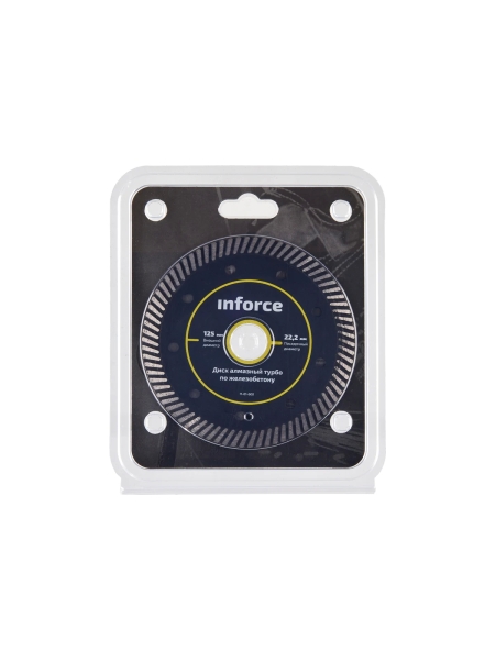 Диск алмазный турбо по железобетону (125х2.3x22.2 мм) Inforce 11-01-600