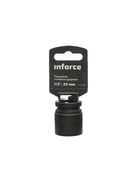 Торцевая головка ударная (22 мм; 1/2DR) INFORCE 11-01-628