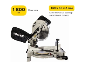 Торцовочная пила Inforce MS 254 01-12-002