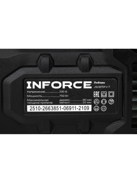 Лобзик Inforce JS0975FV-T