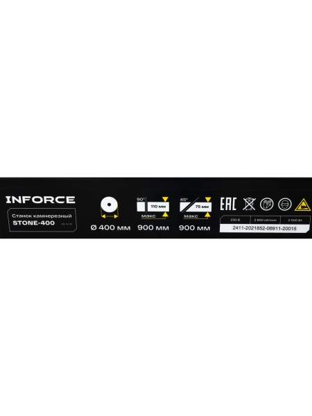 Камнерезный станок Inforce STONE-400 05-13-41