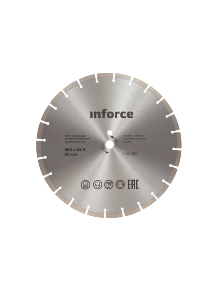 Круг алмазный сегментированный универсальный 350x25.4/20 мм Inforce 11-20-350