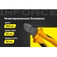 Никелированные бокорезы Inforce 180 мм 06-18-45