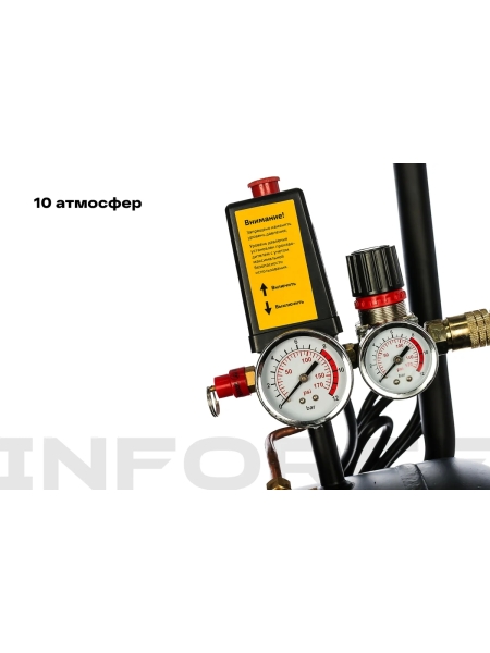 Компрессор (50 л; 10 бар; 410 л/мин) Inforce CXV-50L 04-06-22