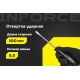 Ударная отвертка SL5,5х100мм Inforce 06-09-88