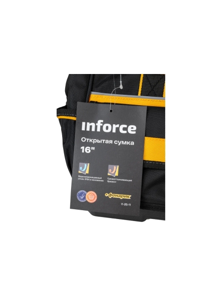 Открытая сумка 16" Inforce 11-25-11