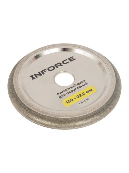 Алмазный диск для скруглений 130x22.2 мм Inforce 05-13-10