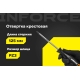 Отвертка Inforce PZ3x125 06-09-65