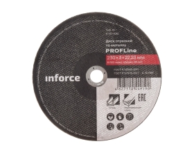 Диск отрезной по металлу (230х22х3 мм) Inforce 11-01-106