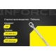 Динамометрический ключ Inforce 1/2" 70-340 Нм, 570мм 06-05-203