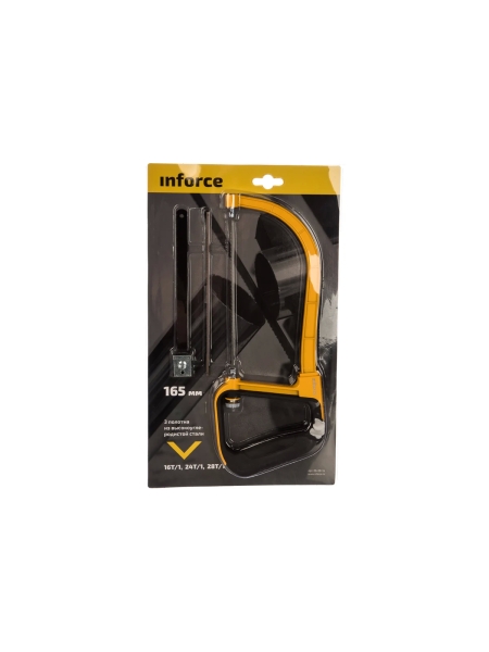 Многофункциональная ножовка Inforce 06-08-14