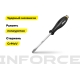 Ударная отвертка SL6,5х125мм Inforce 06-09-89