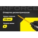 Диэлектрическая отвертка SL8х175мм Inforce 06-09-81
