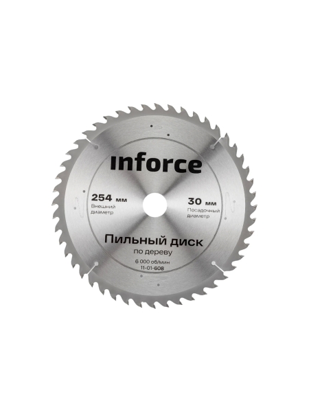 Диск пильный по дереву 254х30х48 мм Inforce 11-01-608