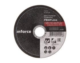 Диск отрезной по металлу (125х1.6х22.23 мм) Inforce IN125x1,6
