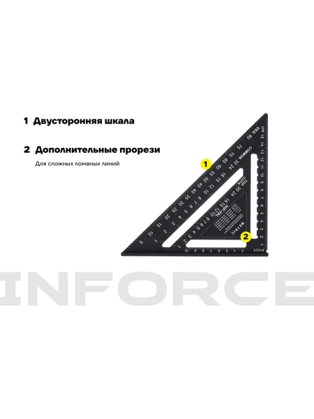 Кровельный угольник Inforce 175 мм 06-11-66