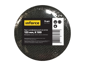 Круг шлифовальный на сетке (5 шт; 125 мм, K 100) Inforce 11-01-307