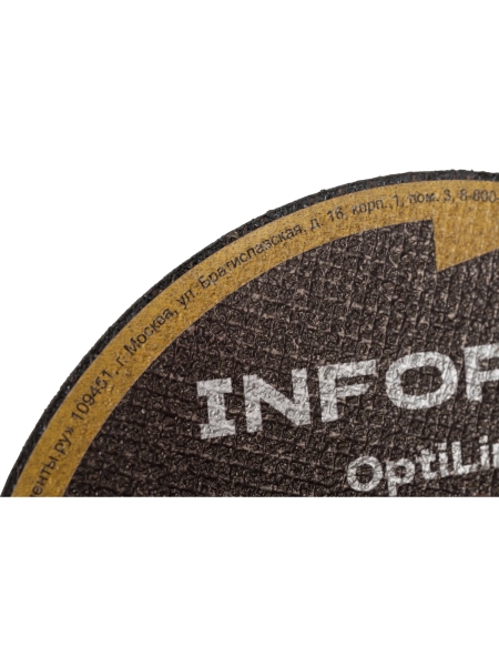 Диск отрезной по металлу OptiLine (125x1.2x22.2 мм) упаковка 20шт. Inforce INB12512-20